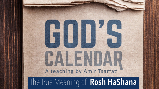 The True Meaning of Rosh HaShana.001.jpeg