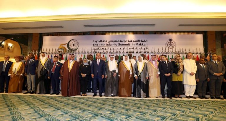 Saudi Arabia calls on Muslim world to reject Iran’s interference                                      Kingdom takes over presidency of OIC