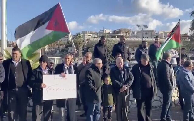 Arab Israelis protest against US Presidnet Donald Trump's peace plan in the northern city of Umm al-Fahm on January 31, 2019. (Screen capture: Twitter)