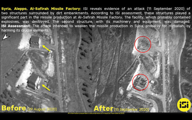 The results of a reported Israeli airstrike on a missile production in the town of al-Safira, outside Aleppo, in northern Syria on September 11, 2020. (ImageSat International)