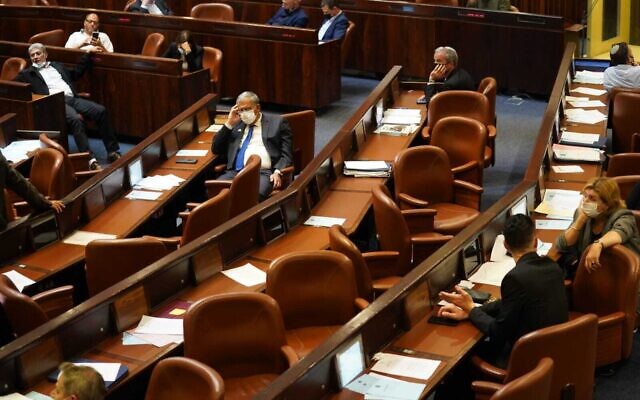 Lawmakers vote against a bill to delay the budget deadline on December 22, 2020 (Danny Shem Tov/ Knesset Spokesperson)