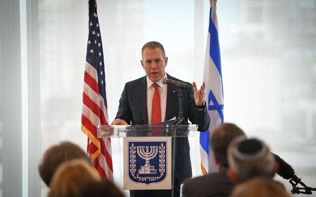 Israeli Ambassador to the UN Gilad Erdan speaks to a group of American Jewish community leaders in New York on June 27, 2021. (Shahar Azran)