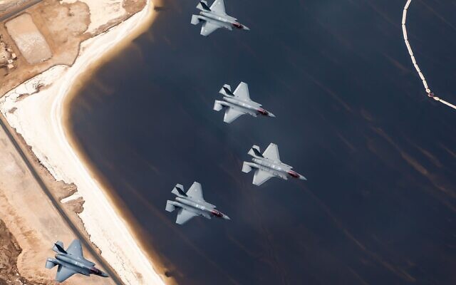 Israeli F-35 fighter jets fly in formation during the military's Blue Flag exercise in October 2021. (Israel Defense Forces)