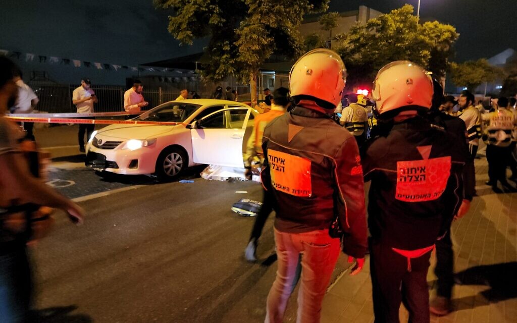 The scene of a terror attack in Elad, on May 5, 2022. (Hatzalah)