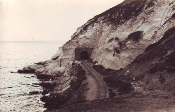 The Ras Nakourah/Rosh Hanikra tunnel