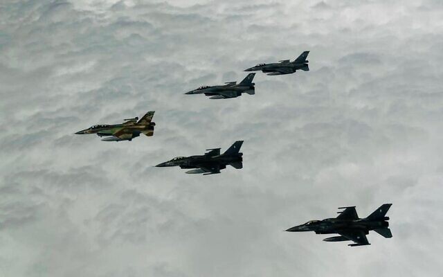 Israeli Air Force and Hellenic Air Force fighter jets fly over Greece during a drill, September 13, 2023. (Israel Defense Forces)